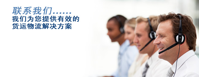 佛山市南海区大沥镇盐步兴胜建材厂-联系